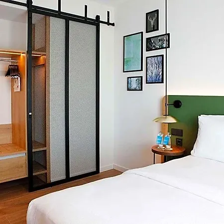 Hotel Hilton Garden Munich Messe 4*